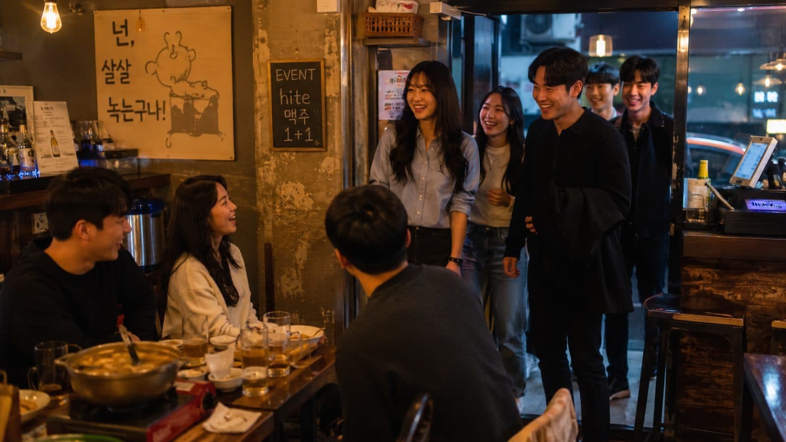 퇴근 후 번개 한잔 | 강남 오늘 저녁